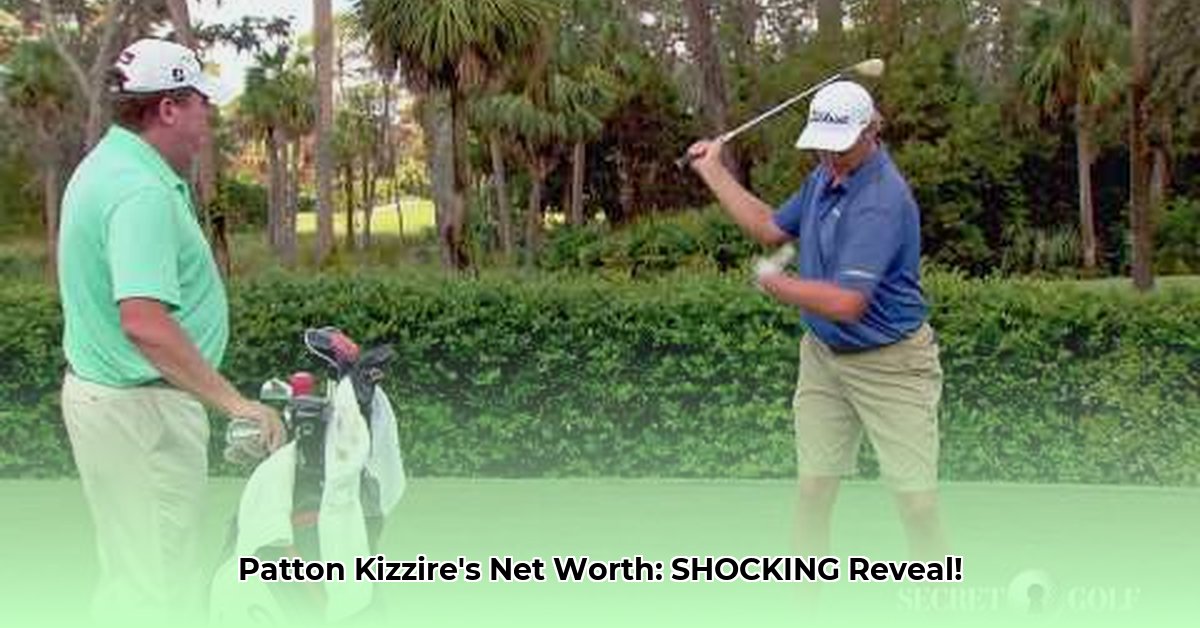 patton-kizzire-net-worth